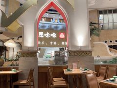 -甘思咪哚·云南艺术餐厅(天河广百店)