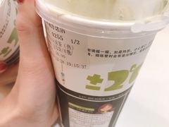 -正负二度C(东城万达店)