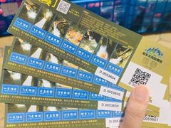 -将军关探险漂流