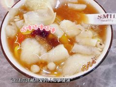 -阮正港·三餐四季·四季甜汤(松柏店)