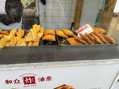 -和众大油条(维明路店)