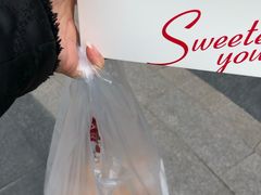 -85度C(苏州石路店)