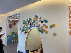 -七田布睿恩全脑早教(梅溪湖新天地步步高店)