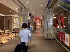 -海底捞火锅(亲子主题北金鹰店)