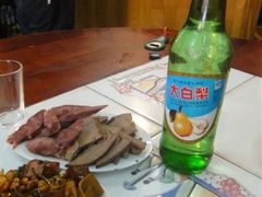 -张包铺(道外店)