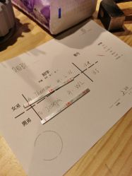 -壹定制珠宝(五一广场店)