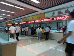 -江南大学-4食堂
