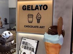 -巧克玩家·城市伴手礼(in88银泰店)