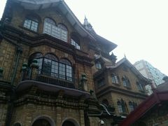 -马勒别墅饭店(静安寺店)