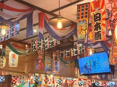 -平成屋·午肴夜酒(四川北路店)