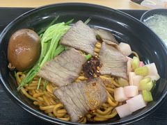 -汤姐热干面(酒仙桥店)