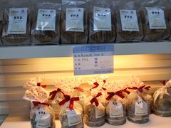 -曹祥泰(解放路店)