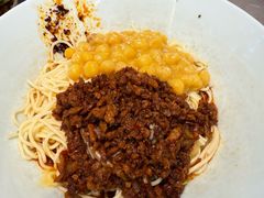 -好這口重庆小面(总店)