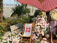 -芜湖方特东方神画