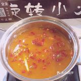 南北飘香旋转小火锅