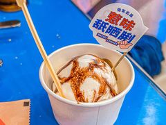 -伯友茶记(中华广场店)