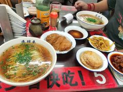 -逸桂禾面馆