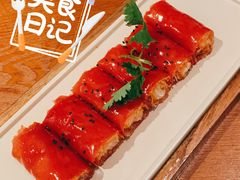 招牌金沙紅米腸-南拳十三姨·潮汕砂锅粥(世纪金源店)