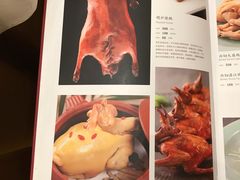 -顺峰(农展馆店)