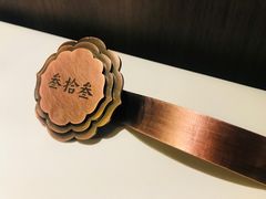 -民国红公馆·秦淮八艳(夫子庙店)