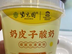 -紫光园(劲松店)