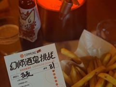 -COMMUNE幻师(五角场店)