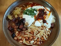 -袁家豆腐