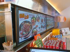 -牛邸·烧肉饭(来福士店)