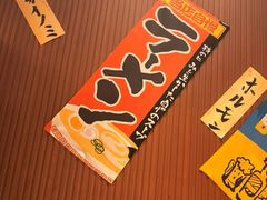 -やきにく 牛将日式焼肉(新华路店)