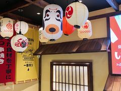 -炉胜·炉端烧·居酒屋