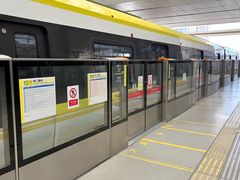 -西二旗(地铁站)