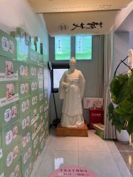 -阅年轻·AI家庭健康体质调理