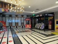 -UME影城(中国巨幕高新店)