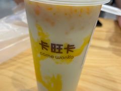 -卡旺卡(合肥环球金融广场店)