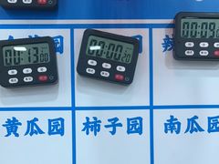 -屯老二农家铁锅炖·行业领军者(梅江店)