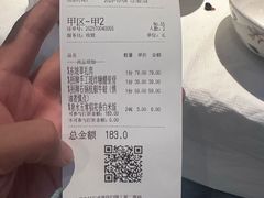 -桂满陇·蟹黄小笼汤包(清河万象店)