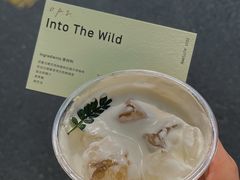 -O.P.S. CAFE