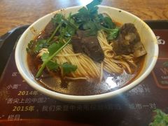 -秦云老太婆摊摊面(全国总店)