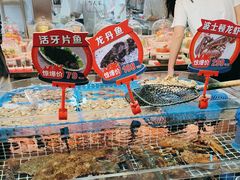 -双合园·海鲜水饺青岛菜(大尧三路店)