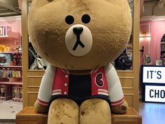 -LINE FRIENDS Garosu-gil Flagship Store