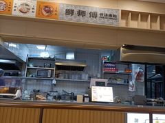 -鲜师傅骨汤米粉(太升店)