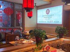 -鸽子窝(宋庄店)