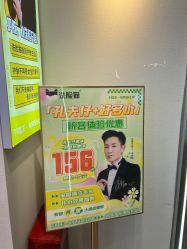 -洗脸猫·洗脸吧