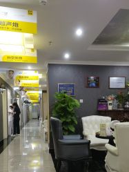 点击看大图 -深圳阳光医疗美容医院·旗舰店