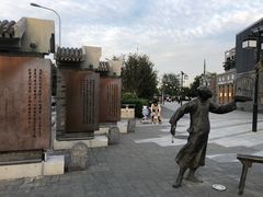 -龙湖星悦荟(颐和店)