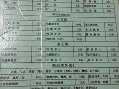 账单-沙溪兄茶餐厅