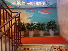 -新概念来凤鱼(璧山店)