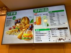 菜单-德克士(北京站店)