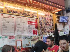 -一乐烧鹅(中环店)