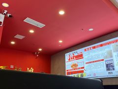 -鸿福面馆·非物质文化遗产(活力源店)